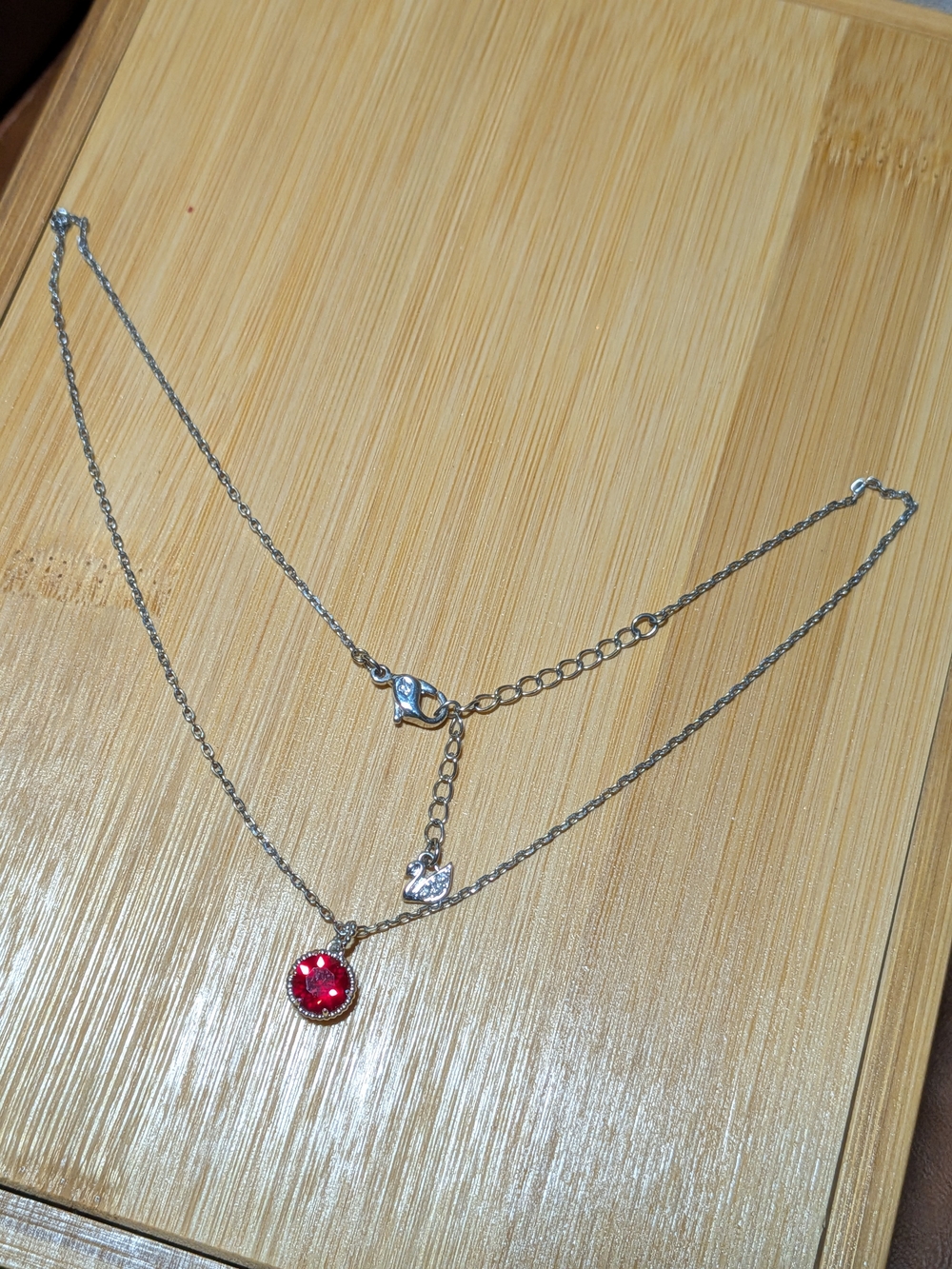 Swarovski: January Birthstone Pendant